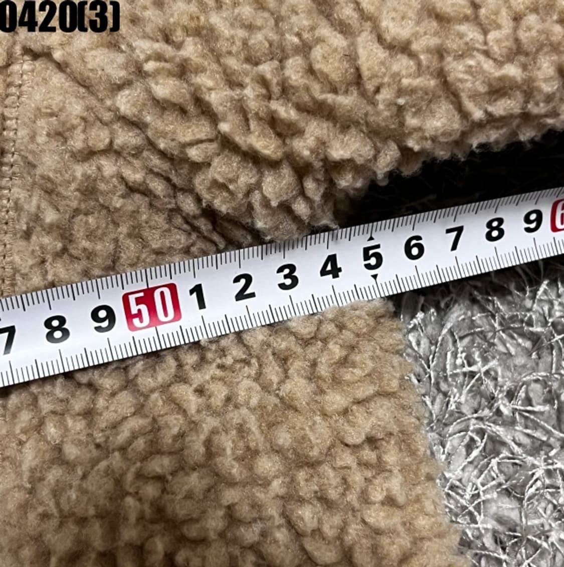 내셔널지오그래픽 플리스 자켓 상품이미지7