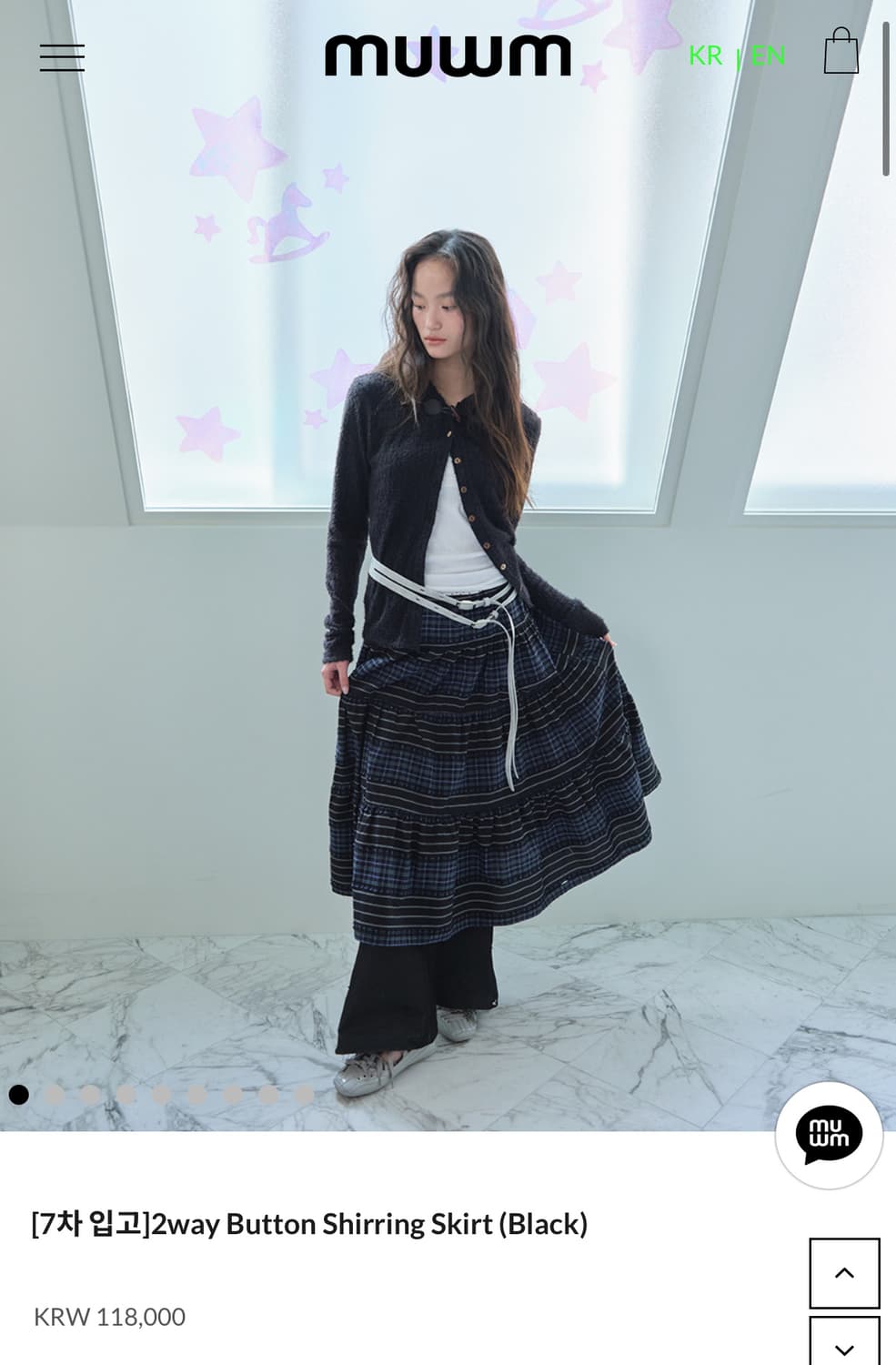 무음 투웨이 버튼 셔링 스커트 블랙 상품이미지1