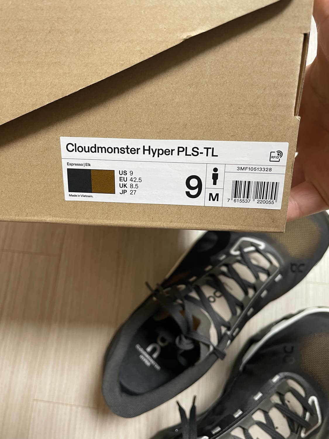 온러닝 클라우드몬스터 하이퍼270 상품이미지5