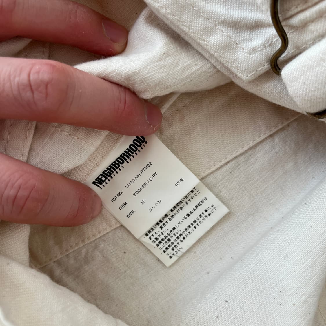 네이버후드 17ss BOOKER 상품이미지5