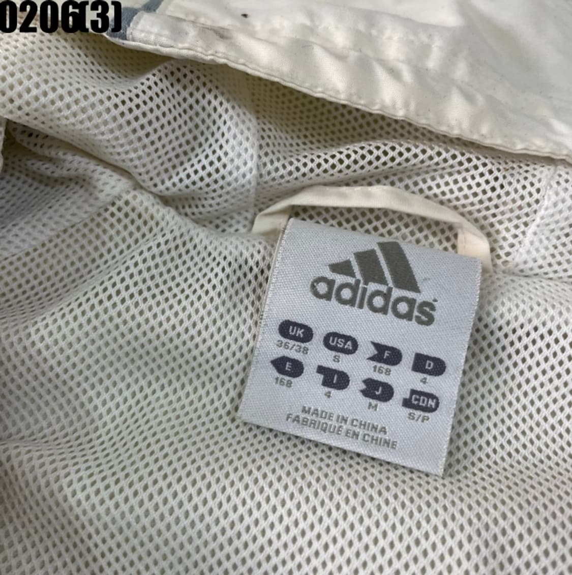 아디다스 첼시 바람막이 아노락 상품이미지3