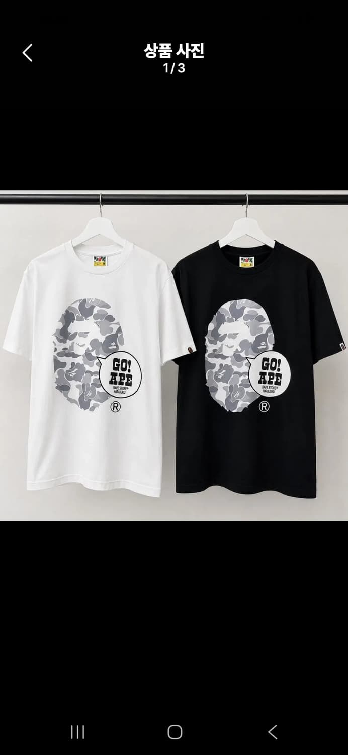 BAPE 베이프 고! 에이프 반팔 티셔츠 블랙 S 상품이미지1
