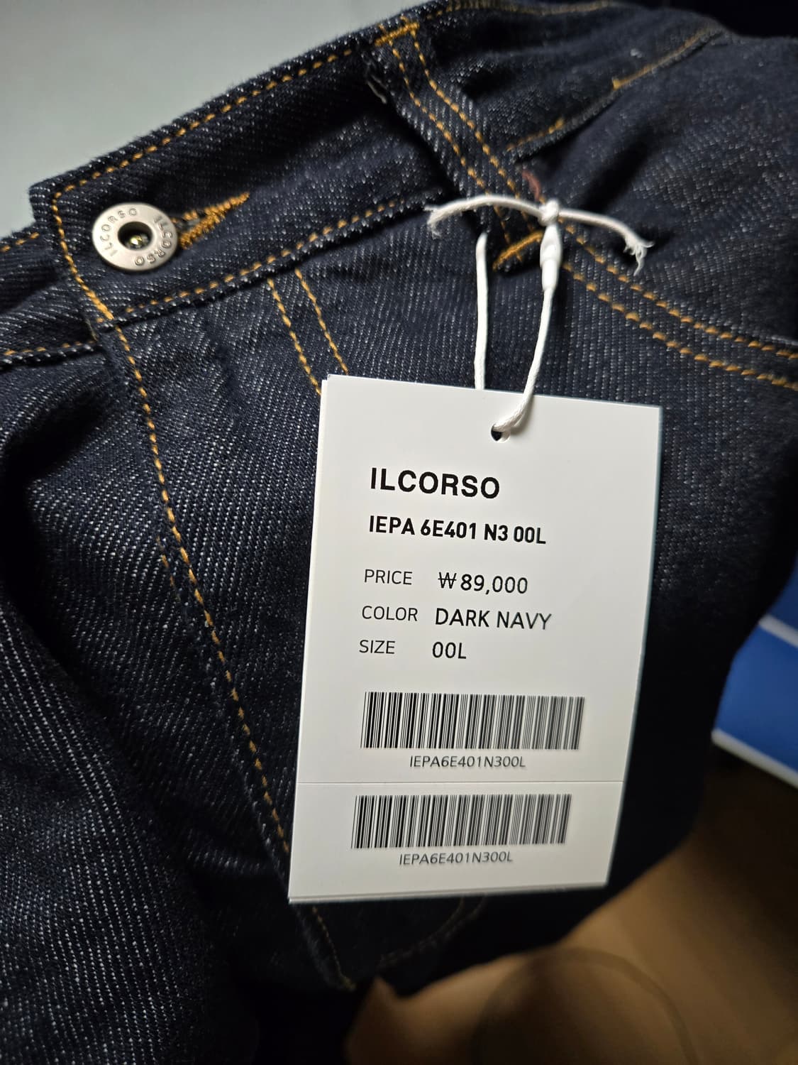 일꼬르소 다크 네이비 색상 와이드 데님 L사이즈 상품이미지5