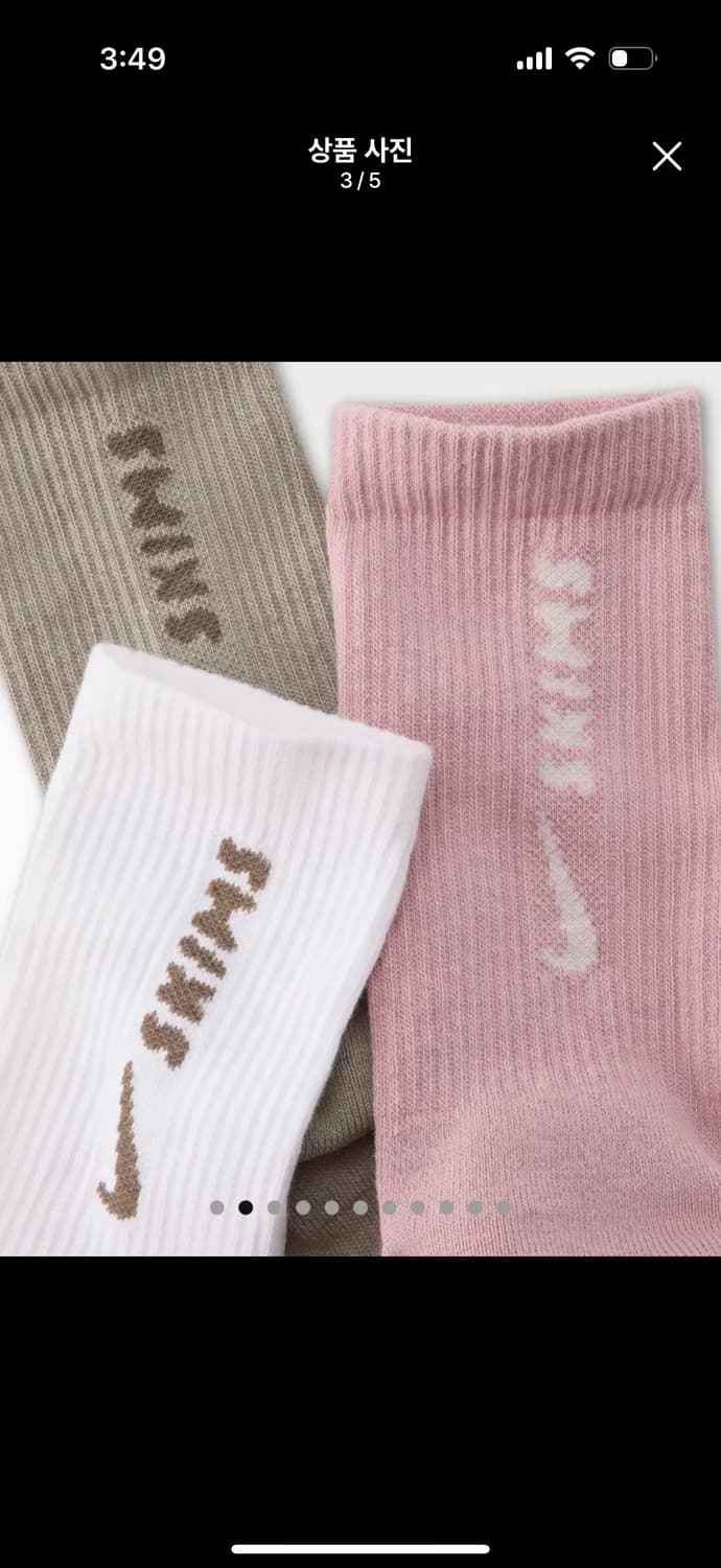 skims x nike 나이키스킴스 여성용 드라이 핏 크루 삭스(3켤레) 상품이미지1