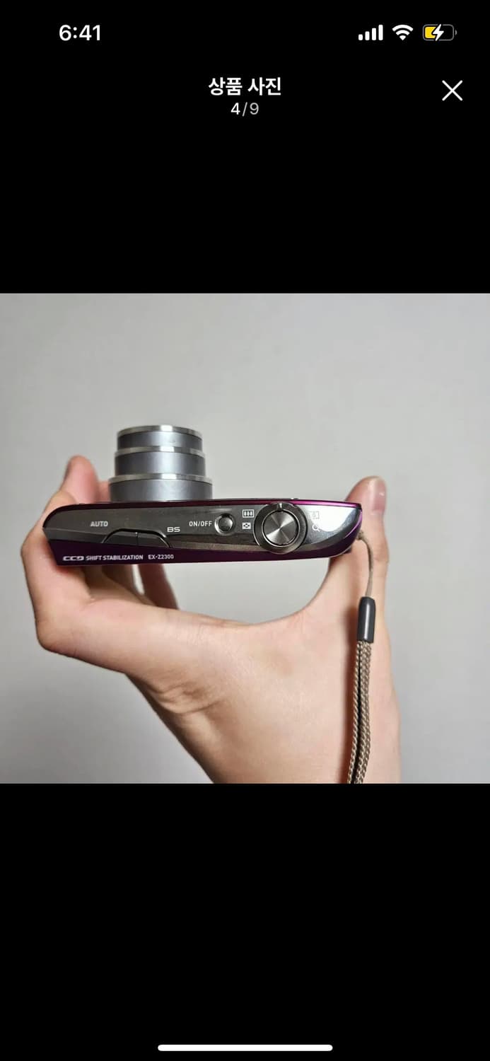 카시오 엑슬림 z2300 아일릿모카 디카 상품이미지5