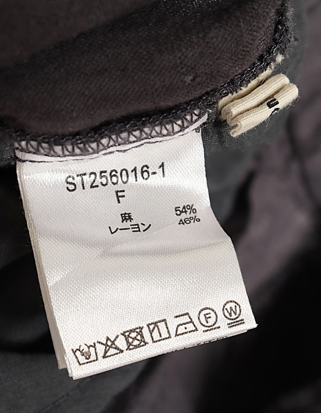 studio CLIP Balloon Easy Pant (27~28) 상품이미지9