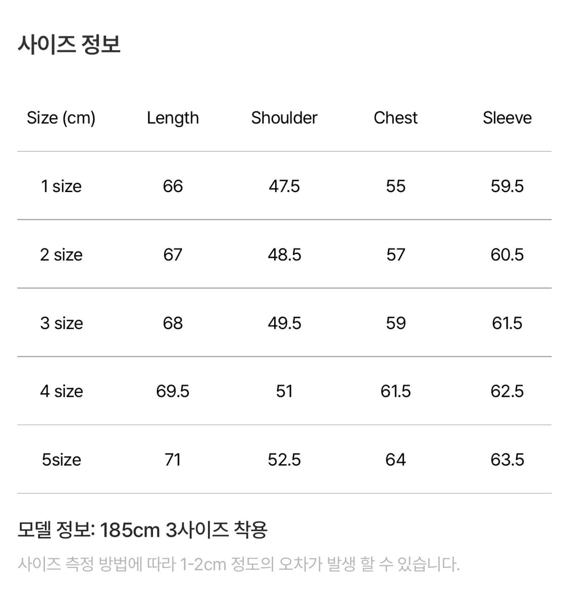 포터리 베이비캐시미어 크루넥 니트 멜란지그레이 3사이즈 상품이미지6