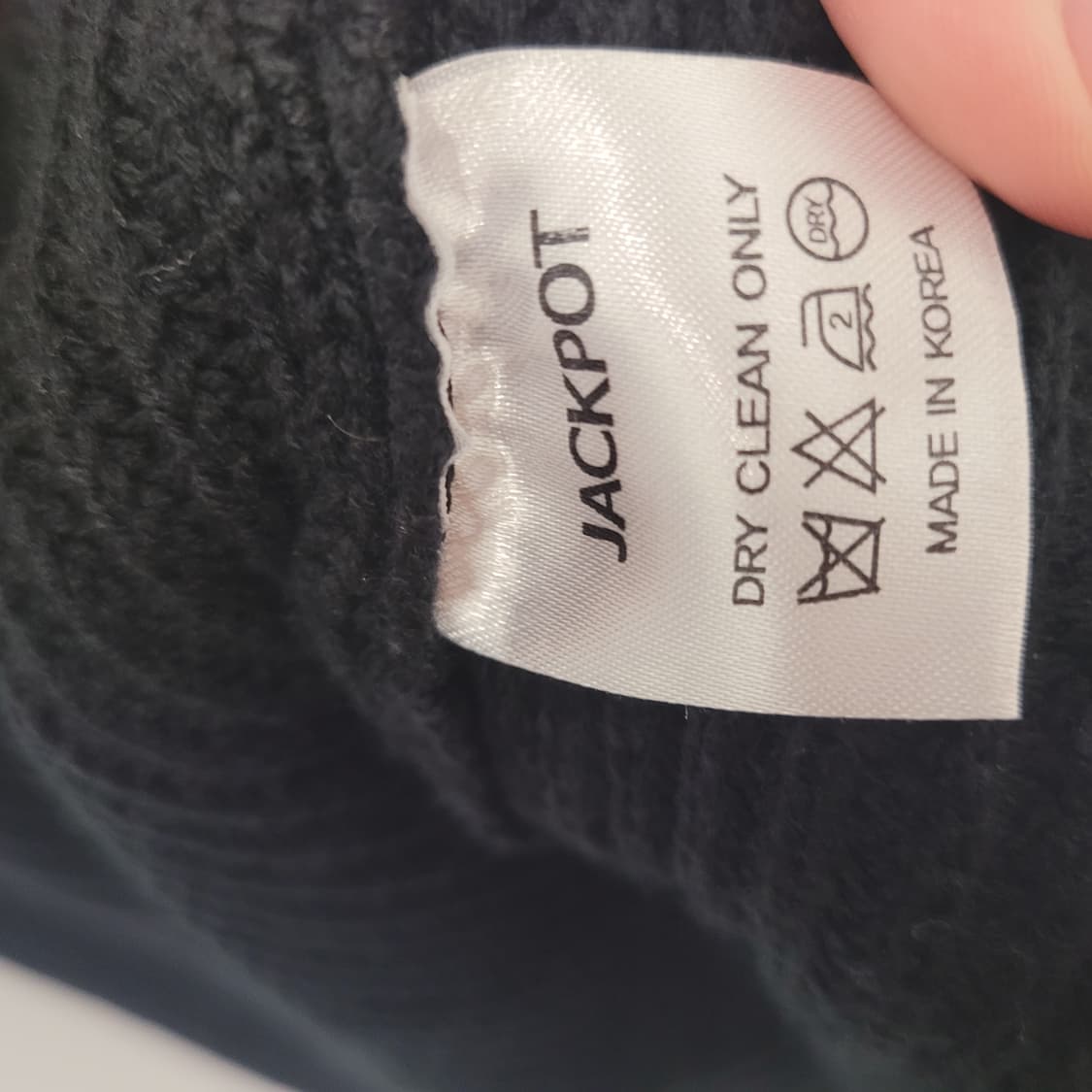 Jackpot 잭팟 카라 버튼 가디건 상품이미지4