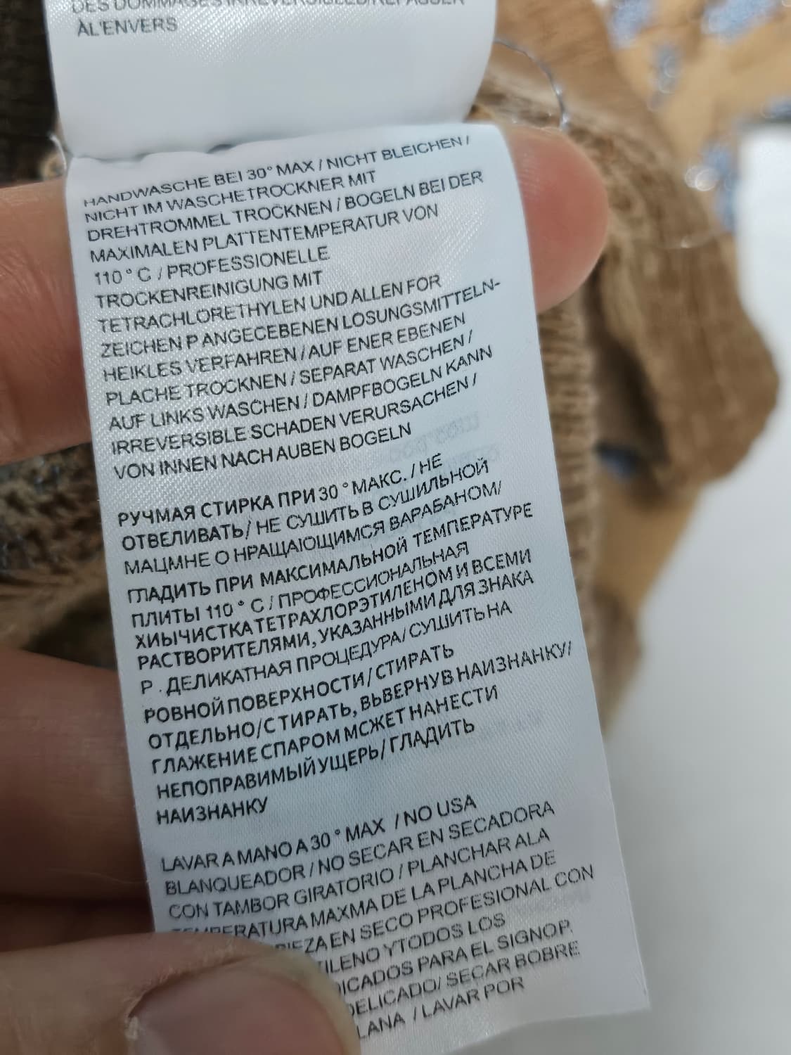 비비안 웨스트우드 레오 카디 레오파드 가디건 S 상품이미지7