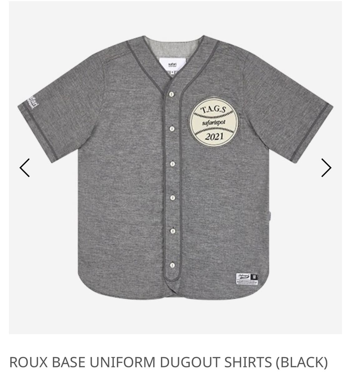 사파리스팟 루 베이스 유니폼 더그아웃 셔츠 블랙 상품이미지2