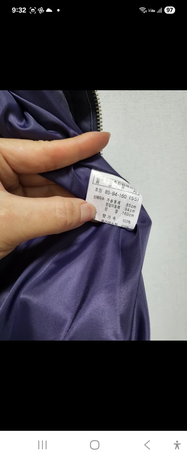 (새제품)버건디/블랙/퍼플컬러 이태리산 배지터블 양가죽 자켓44-66 상품이미지6