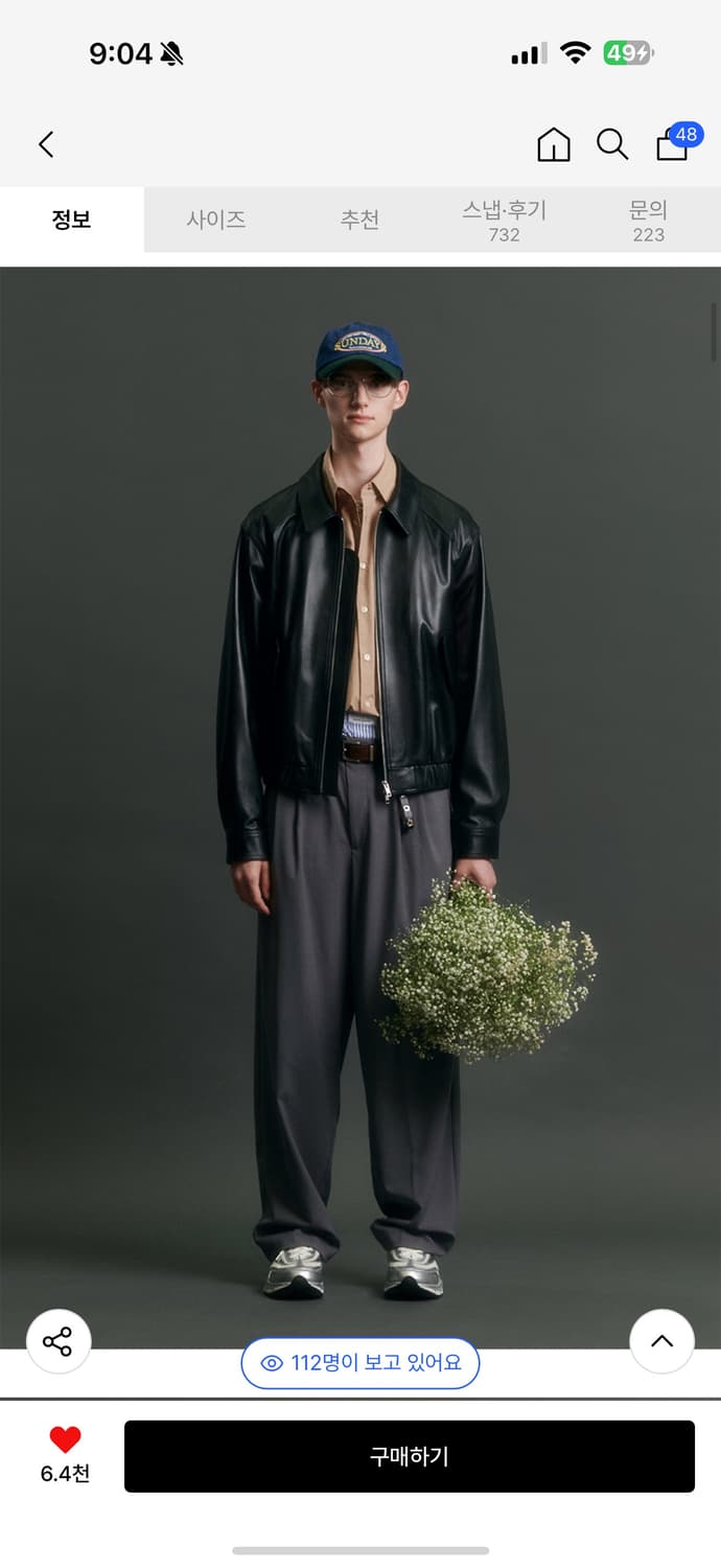 도프제이슨 램스킨 보머 레더 자켓 XL 상품이미지8