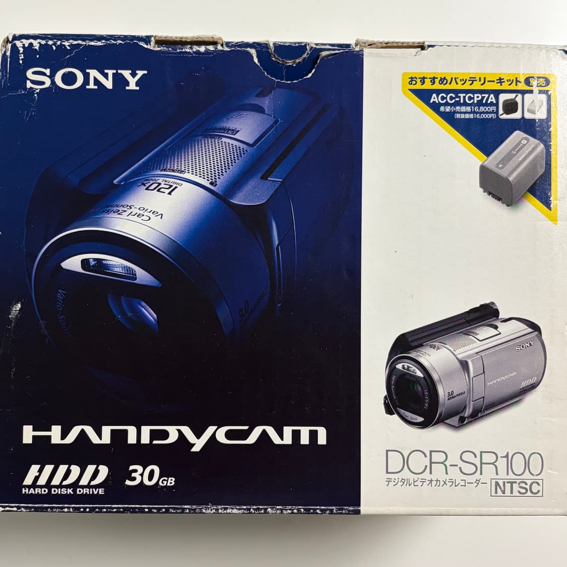 풀박/하이앤드) 소니 dcr-sr100 실버 빈티지 캠코더 상품이미지5
