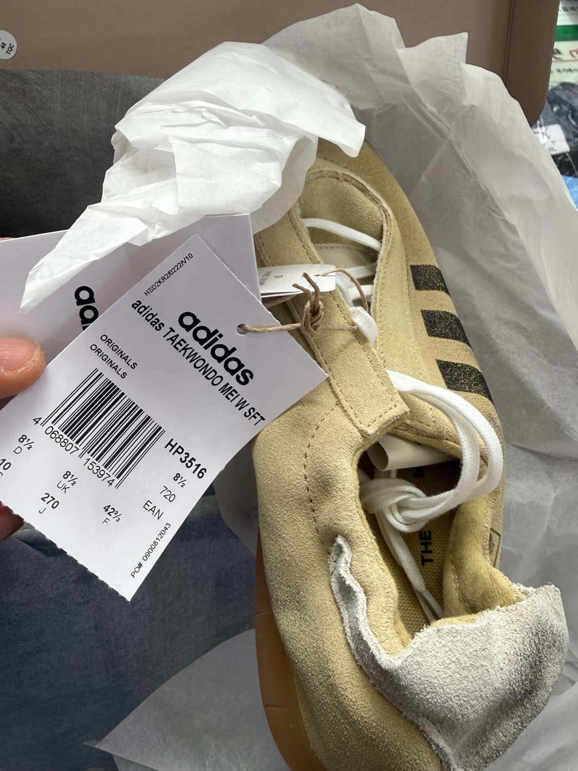 (W) 아디다스 x 송 포 더 뮤트 태권도 메이 크림 화이트 코어 블랙 상품이미지1