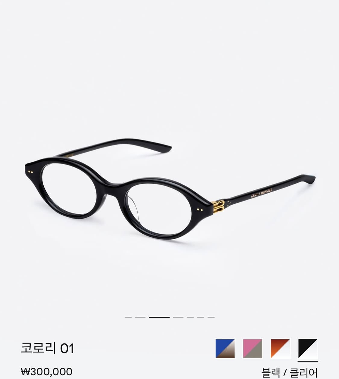 젠틀몬스터 코로리 01 블랙 상품이미지1