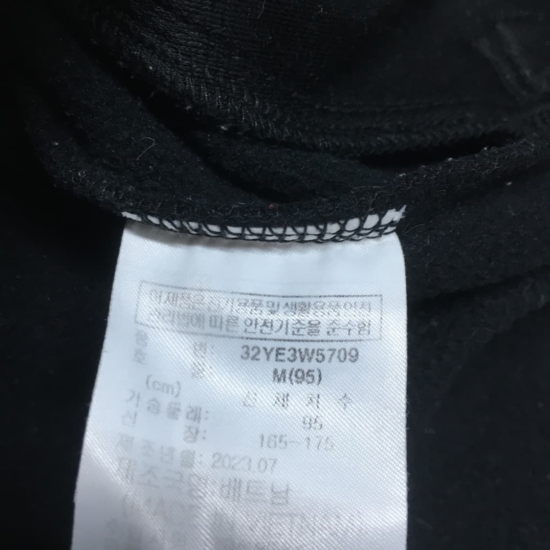 미즈노 충남아산 FC 패딩조끼 DD02 상품이미지3