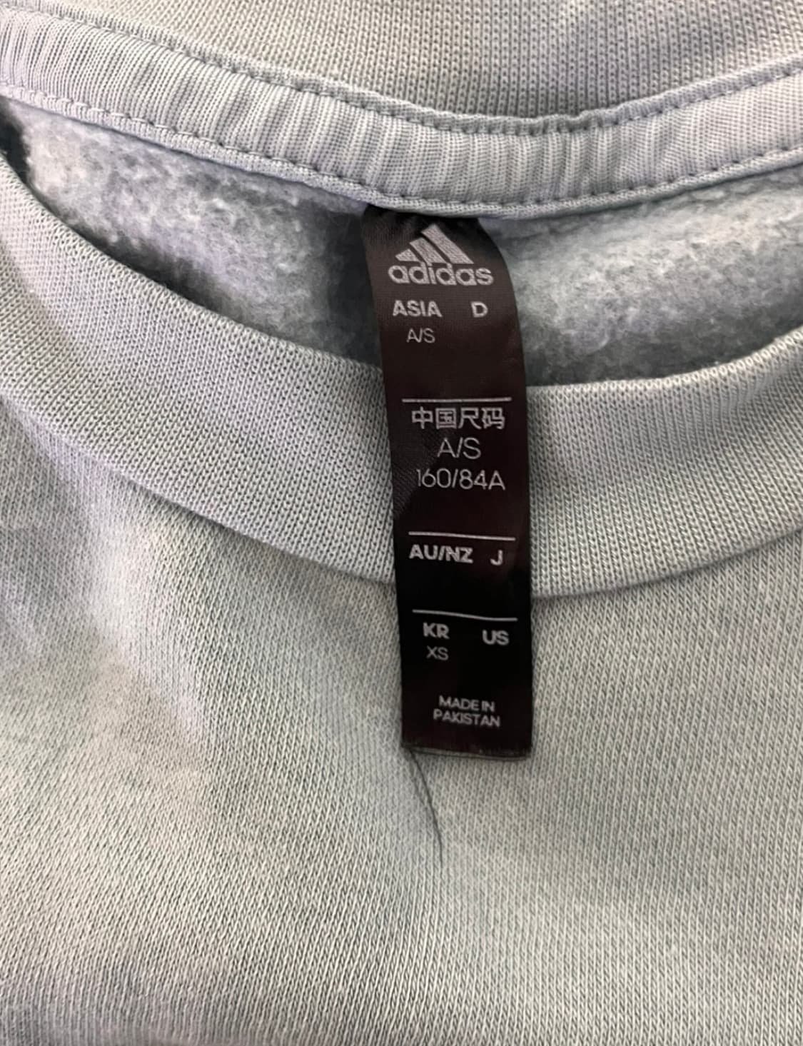 아디다스 크롭 기모 맨투맨 상품이미지2