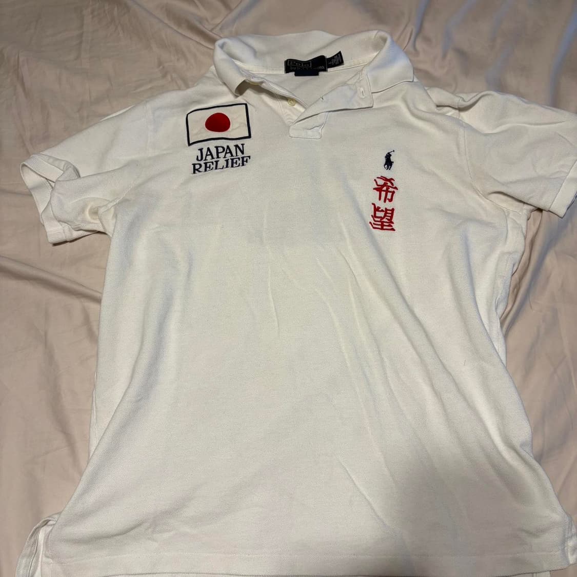 폴로 랄프로렌 한정판 재팬 릴리프 셔츠 상품이미지1