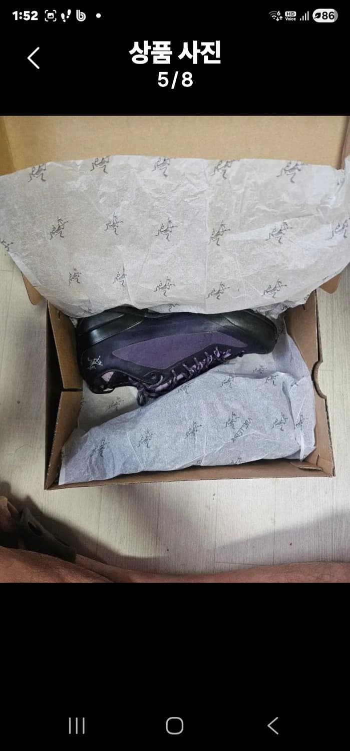 아크테릭스 퍼플 운동화  상품이미지5