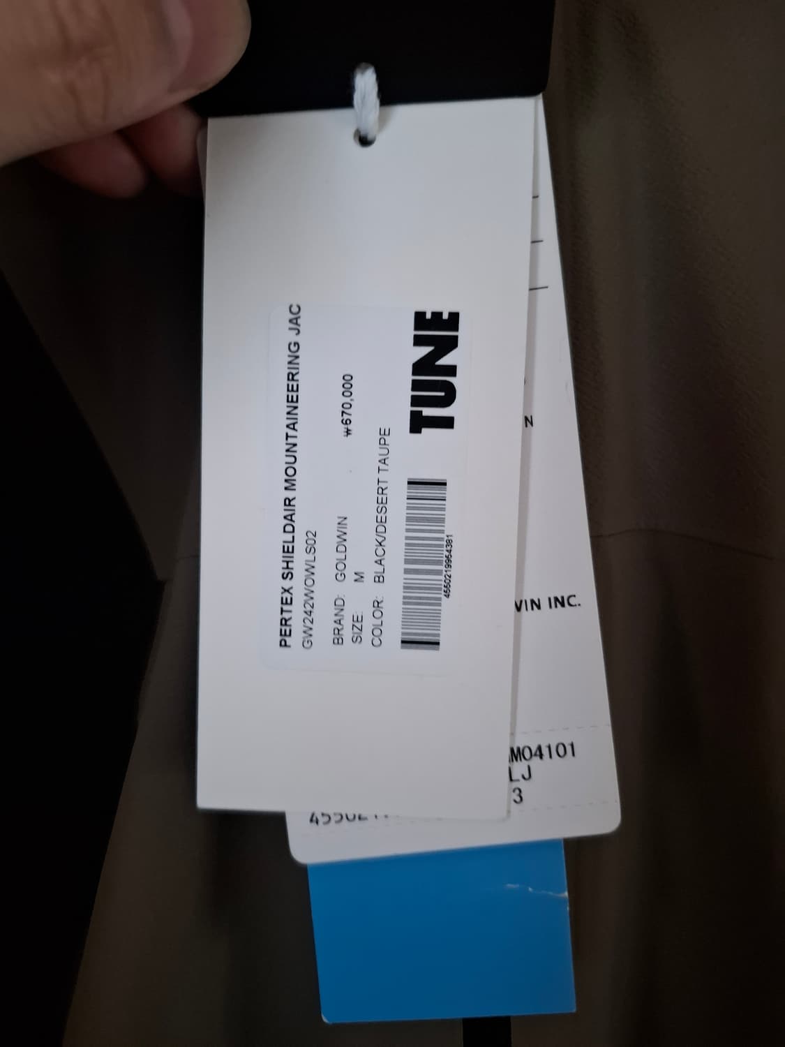 Goldwin pertex shield air mountaineering 상품이미지4