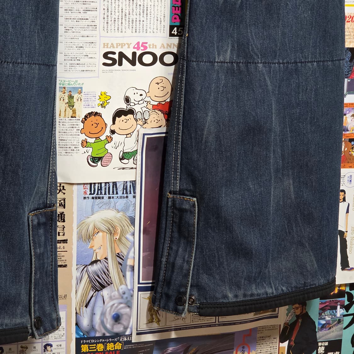 빈티지 절개 워싱 플레어 데님 팬츠 상품이미지9