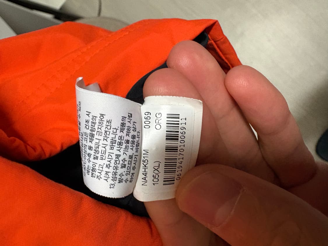 [XL] 노스페이스 달톤 오렌지/블랙 바람막이 아노락 상품이미지6