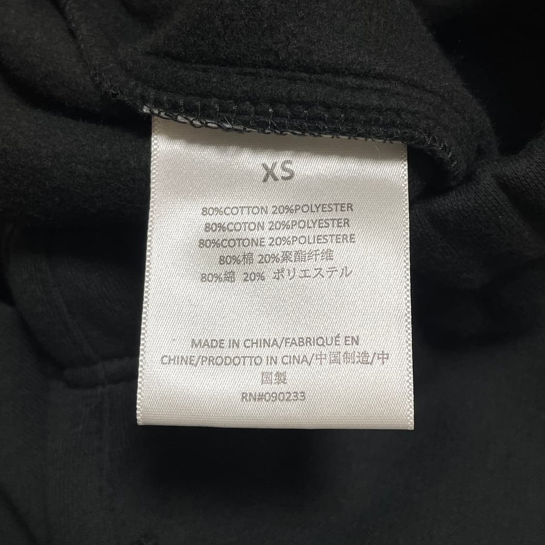 피어오브갓 에센셜 블랙 기모 반바지 XS 상품이미지10