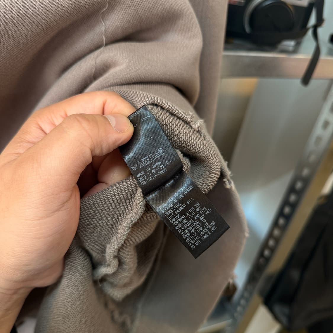 19AW 언더커버 크러쉬드 스웻셔츠 상품이미지8