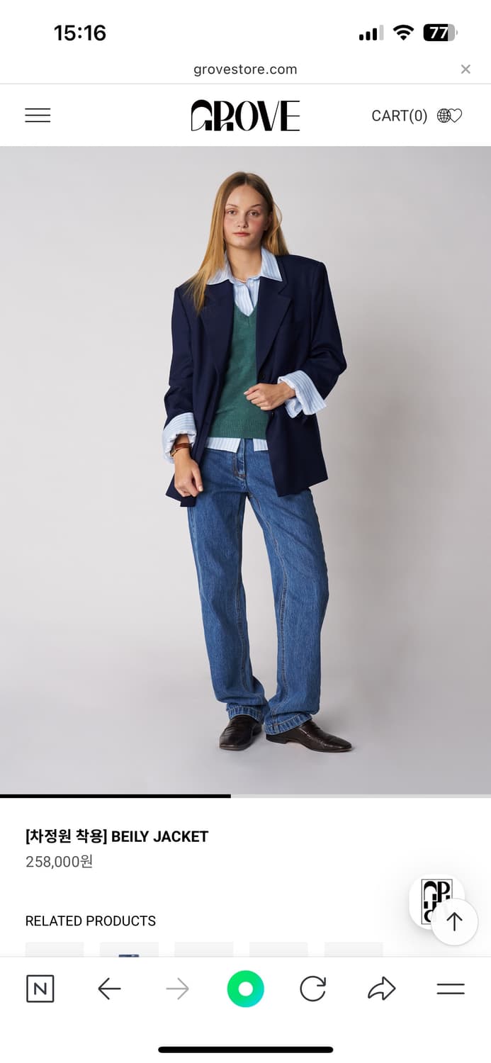 그로브 베일리 자켓 블레이저 네이비 새상품 상품이미지4