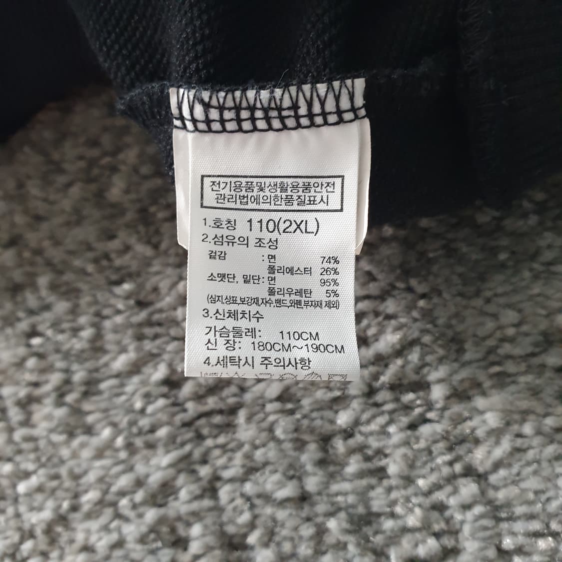 [무료배송] THE NORTH FACE 반팔 폴로 맨투맨 상품이미지3