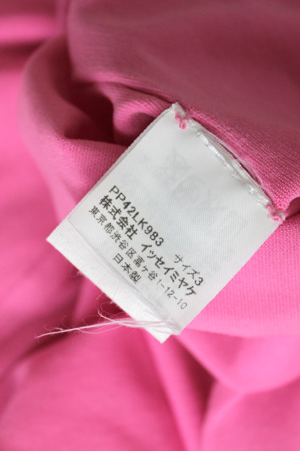 Issey Miyake pleats please 상품이미지6