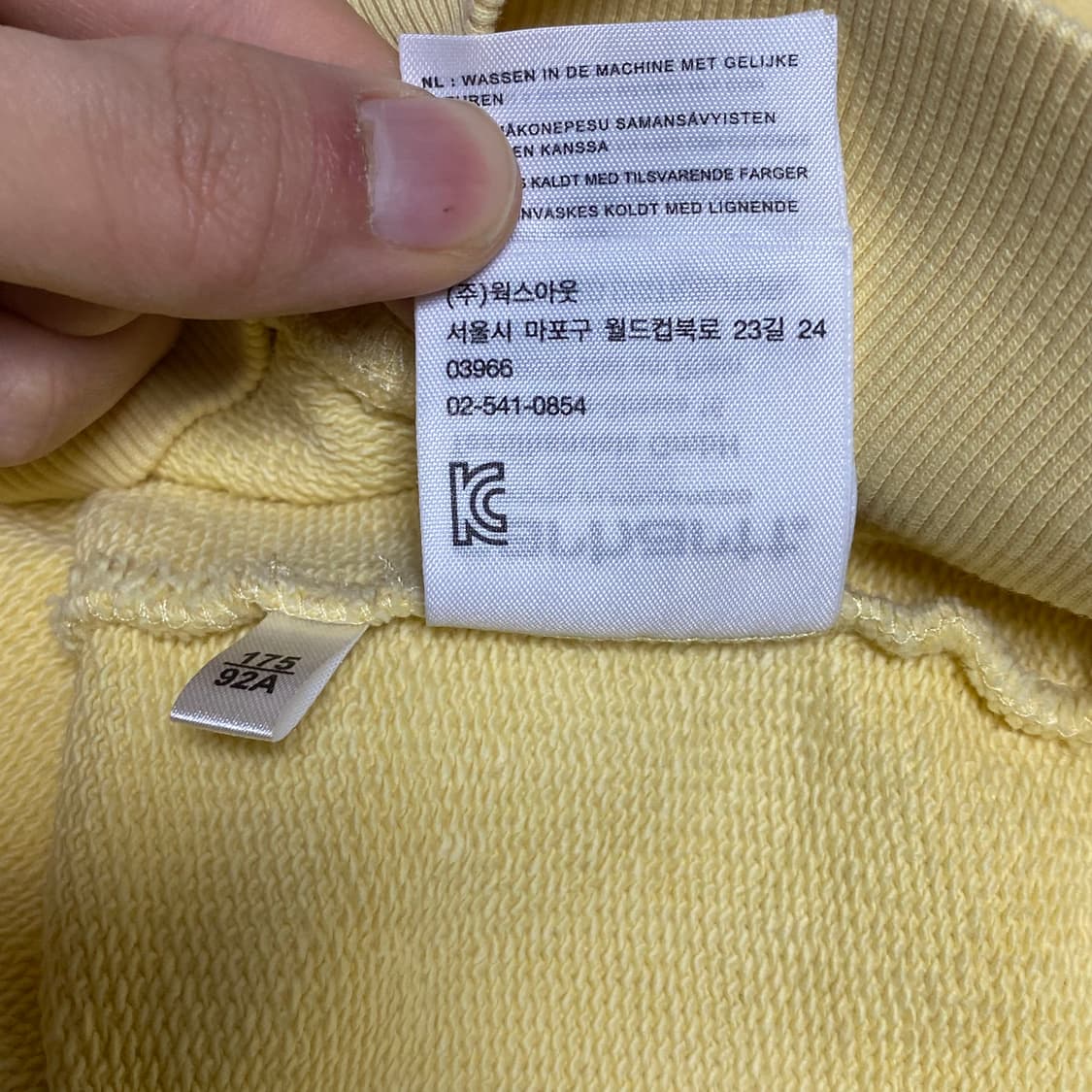 칼하트 WIP 포켓 맨투맨 옐로우 M 상품이미지6