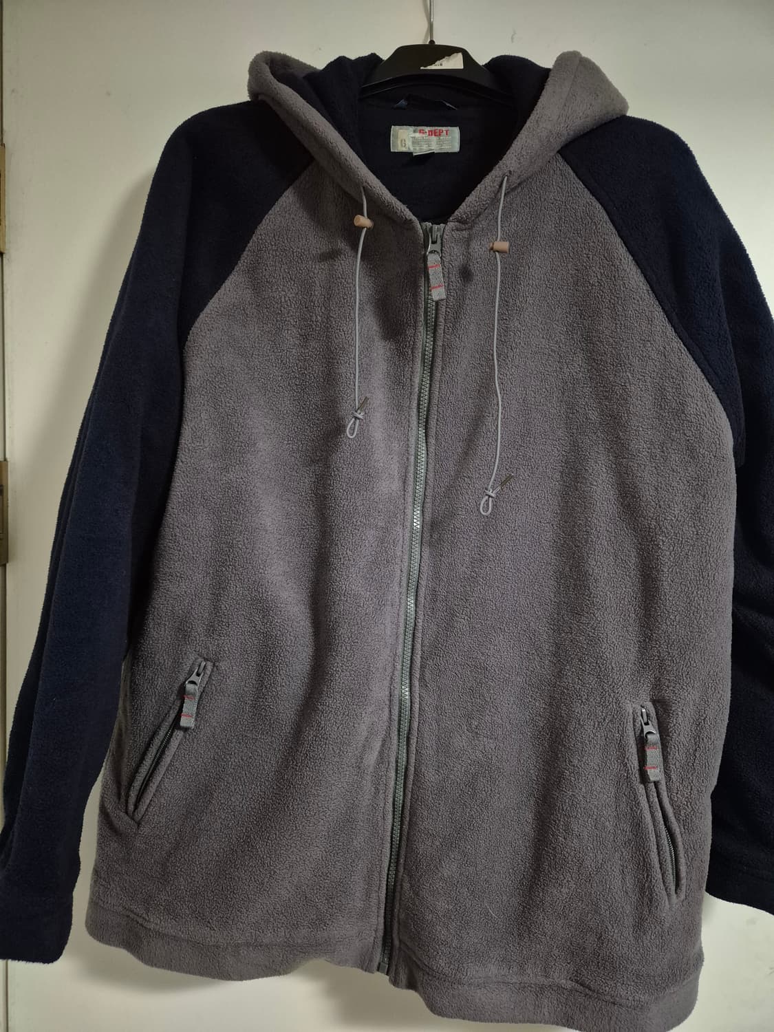 Vintage 후리스 배색 후드자켓 XXL 상품이미지1