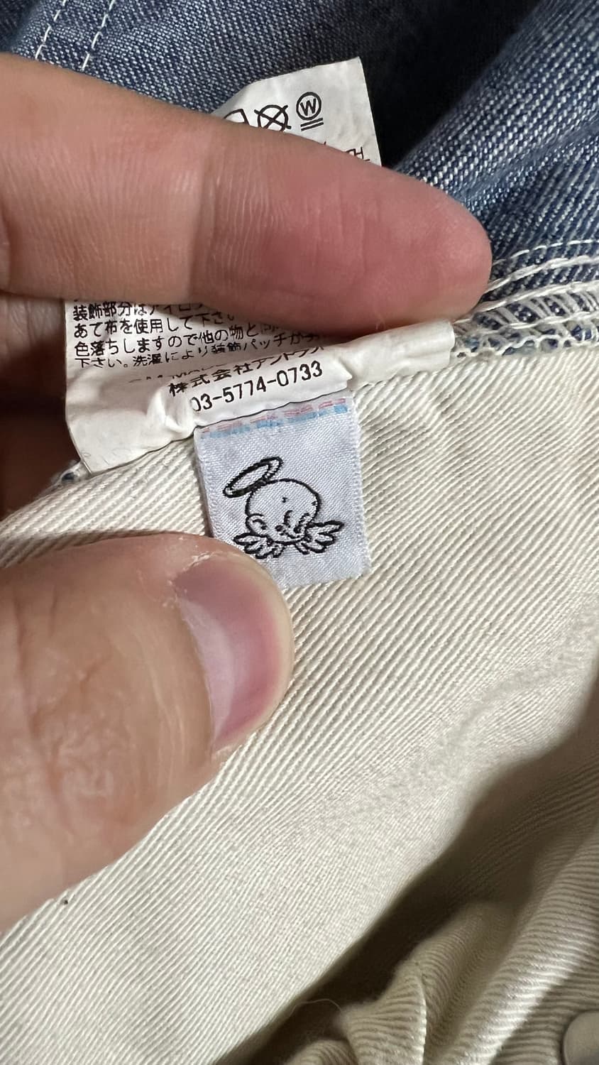 세인트미카엘 24aw 더블니 데님 L사이즈 상품이미지8