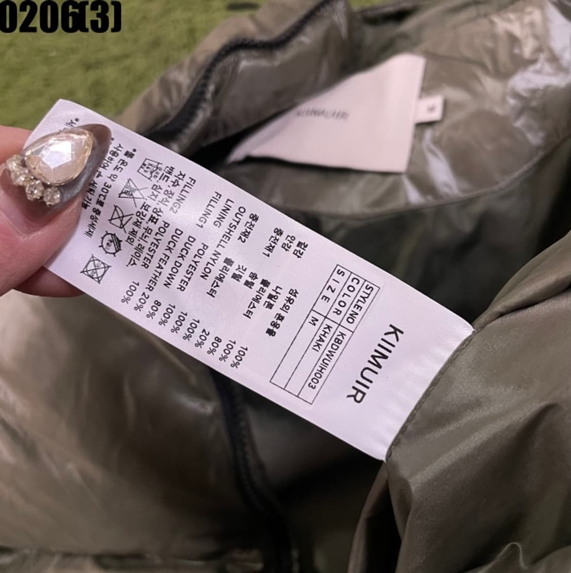 KIIMUIR 패딩 점퍼 상품이미지5