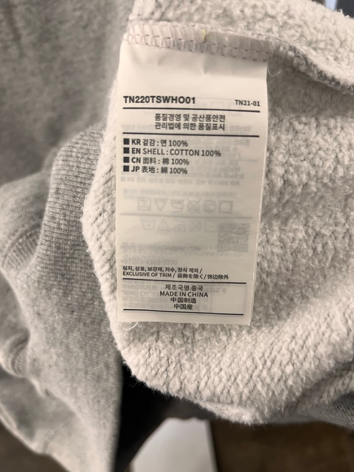 디스이즈네버댓 T-Logo 후드티 M 상품이미지5