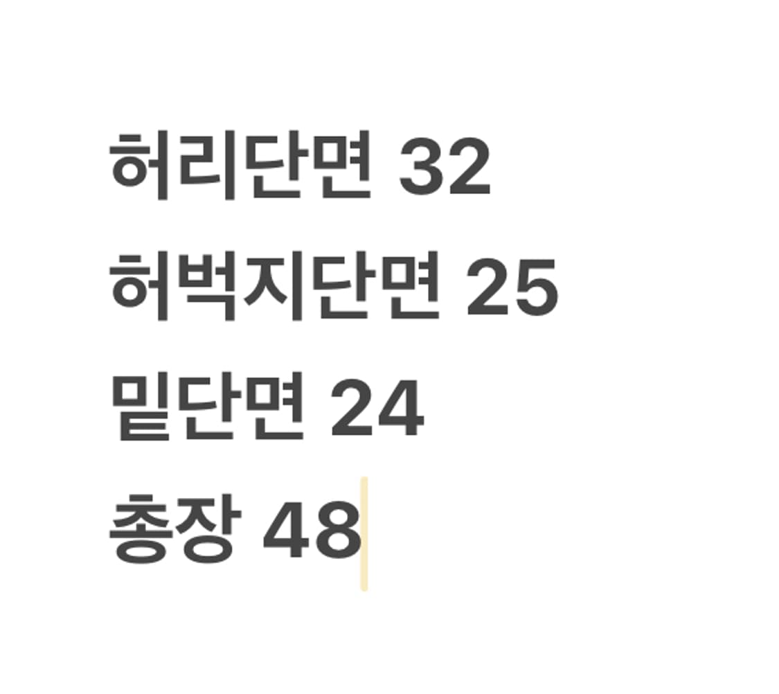 [정품/S] 아디다스 블랙 트레이닝 바지 트레포일 사이드라인 하프팬츠   상품이미지8
