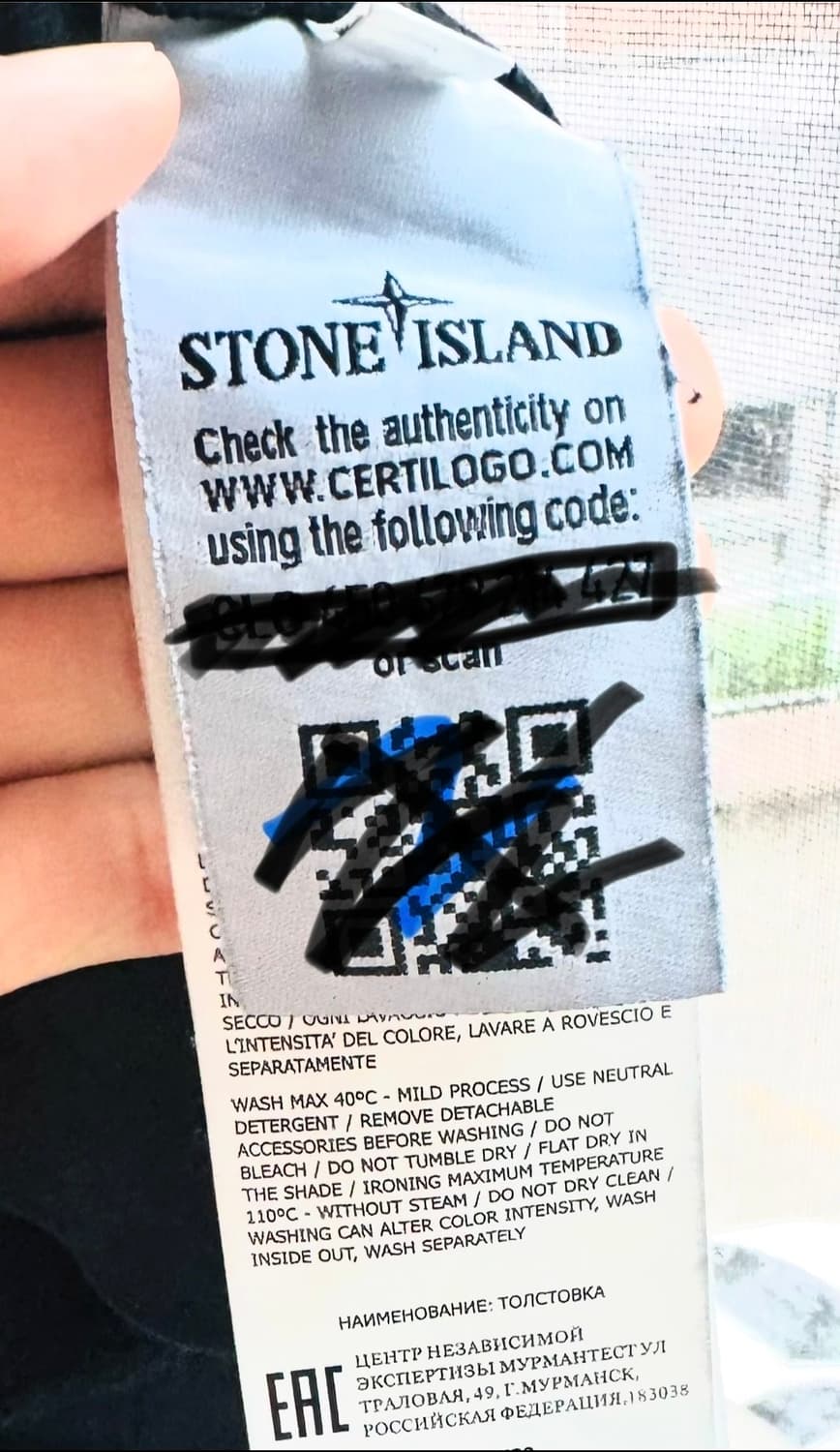 스톤아일랜드(STONE ISLAND)맨투맨 상품이미지4