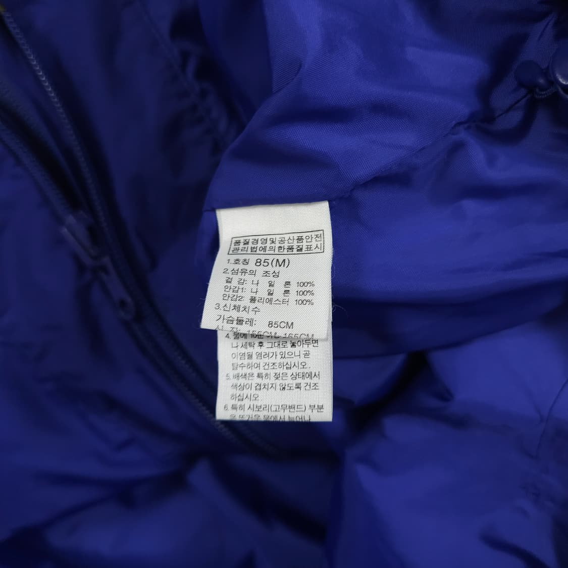 (여성M)노스페이스 아웃도어 바람막이 상품이미지5