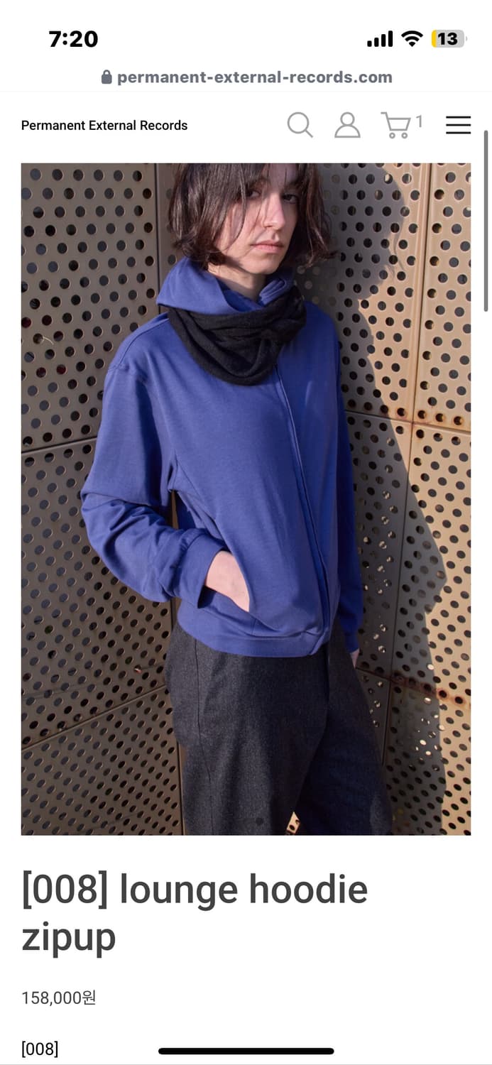 mudule lounge hoodie blue 2 상품이미지1