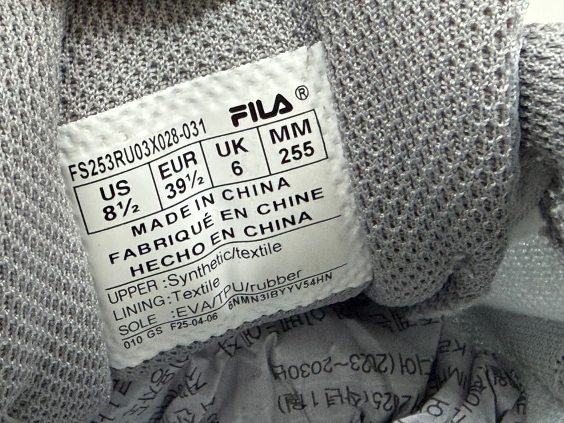 휠라 남성 운동화 255 상품이미지9