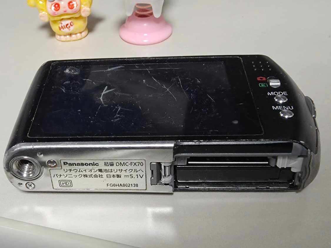 파나소닉 루믹스 DMC-FX70(하자) 빈티지 디지털카메라 상품이미지5