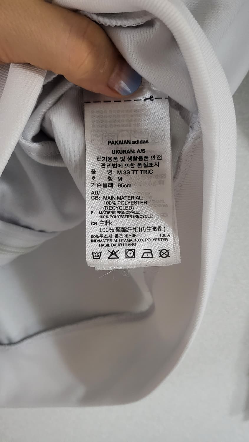 아디다스 삼선 화이트 져지 M 상품이미지3
