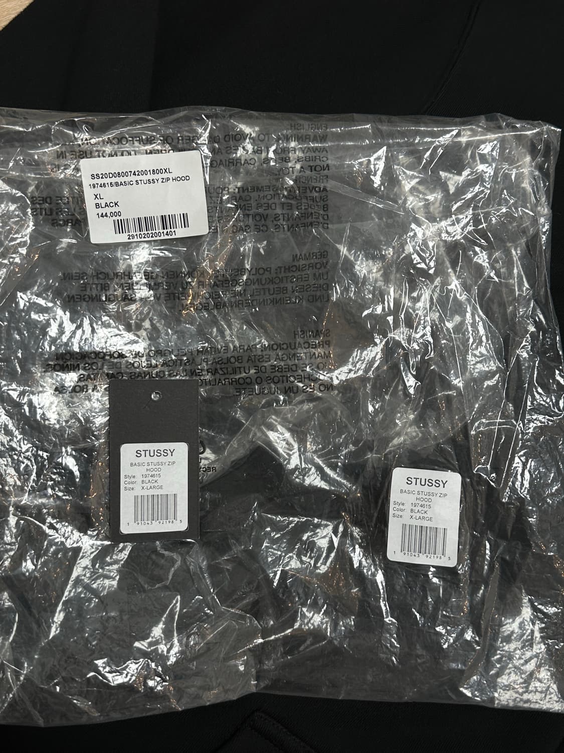 [XL] 스투시 베이직 후드집업 상품이미지2