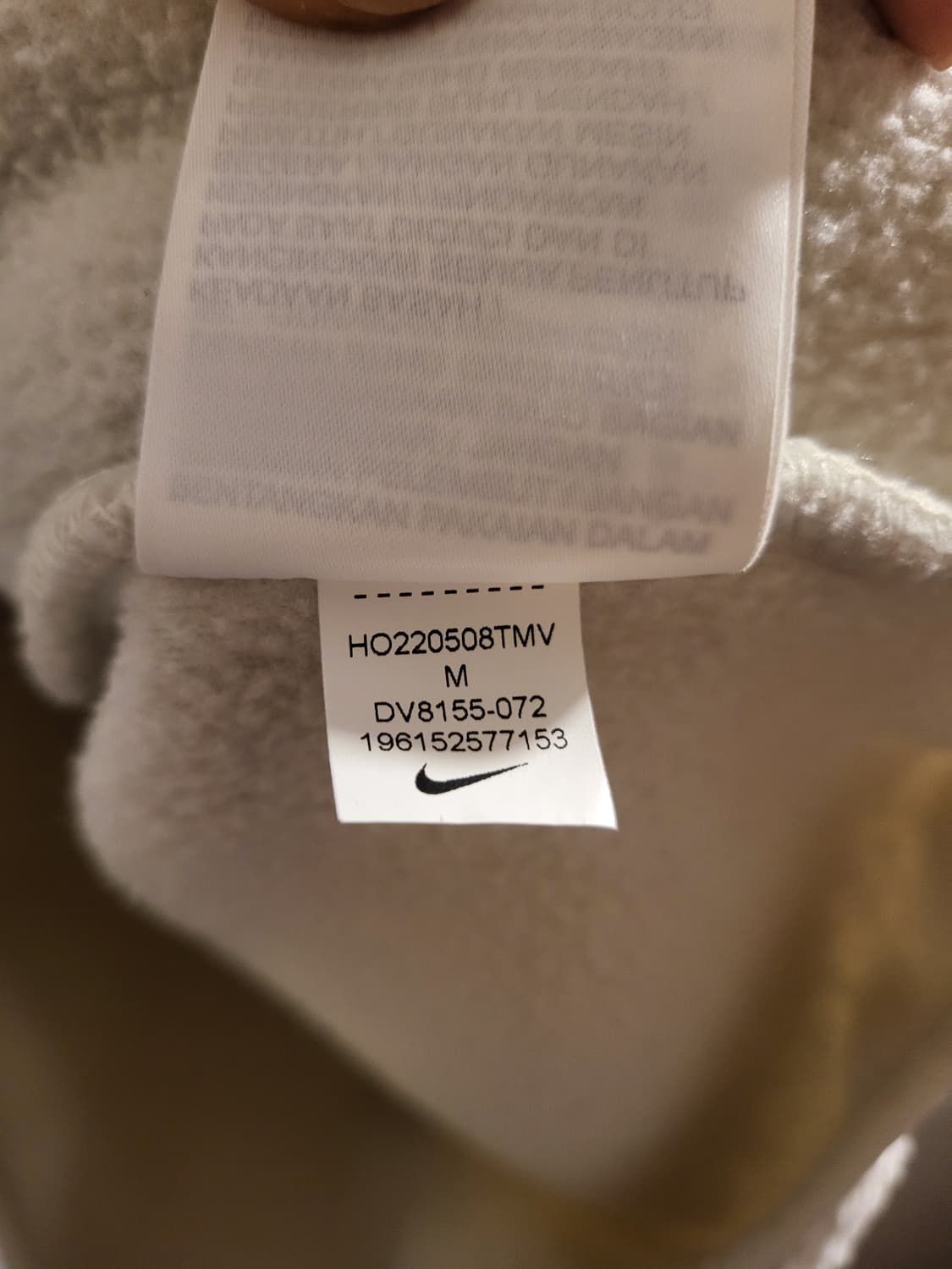 나이키 셰르파 플리스 풀오버 후드티 상품이미지7