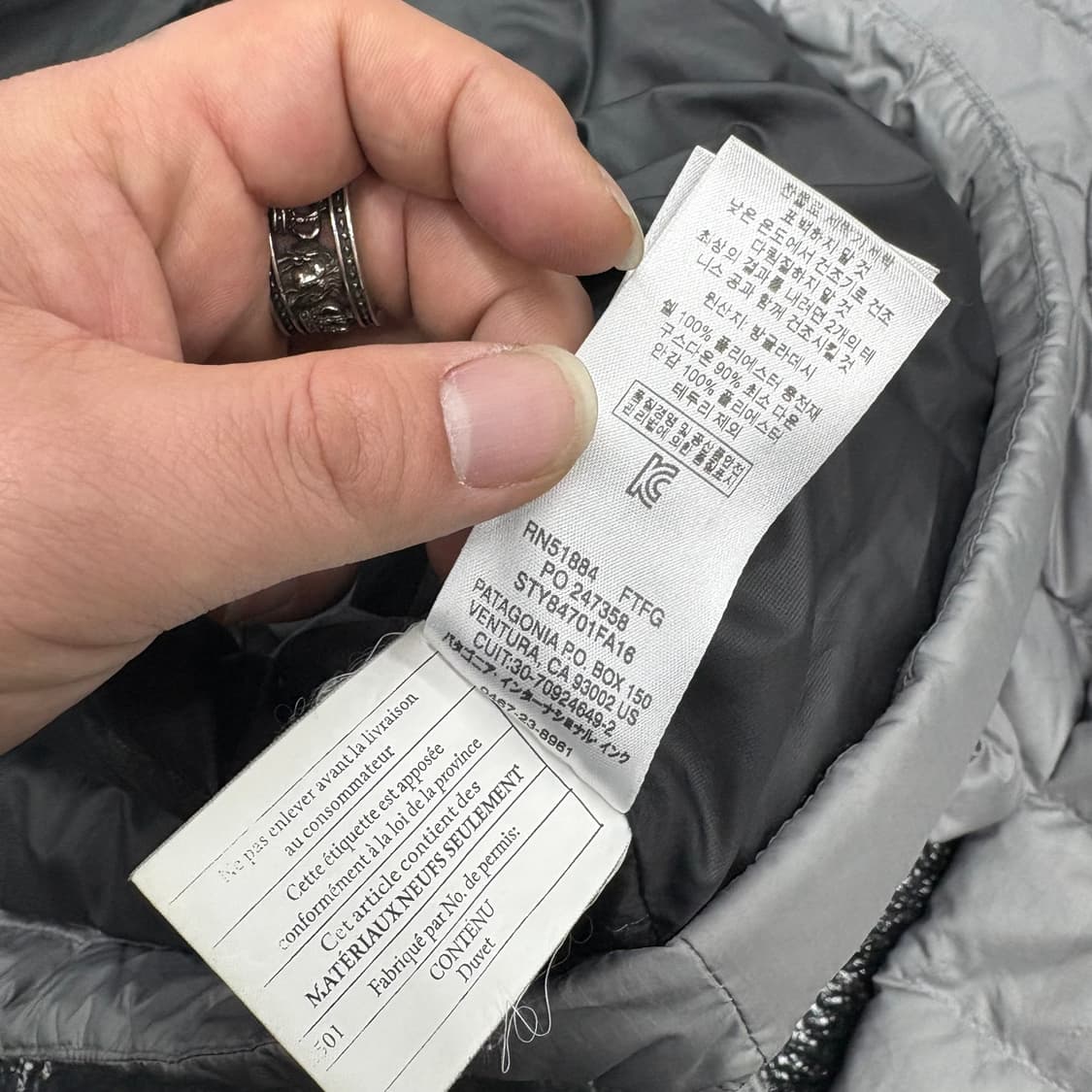 (110)파타고니아경량후드패딩 상품이미지8