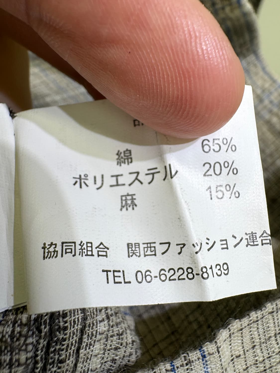 CARBIA 셔츠 상품이미지7