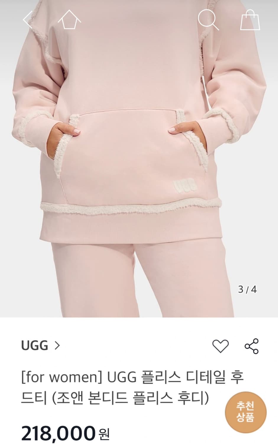 UGG 플리스 디테일 후드티 ,공홈구매 새상품 상품이미지1