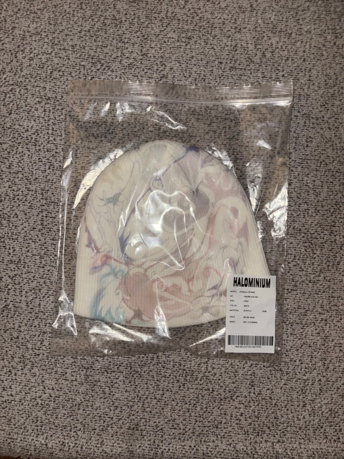 HALOMINIUM 할로미늄 이해선 비니 상품이미지1