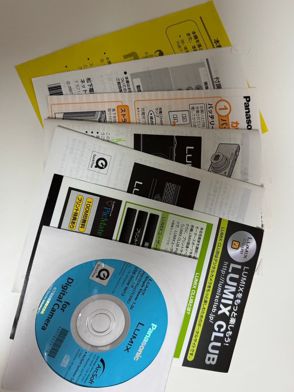 파나소닉 루믹스 Panasonic LUMIX DMC-FX33 핑크 디카 상품이미지9